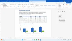 Word 2025 Ворд 2025 — скриншот 3